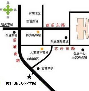 通知公告-厦门市人力资源和社会保障局
